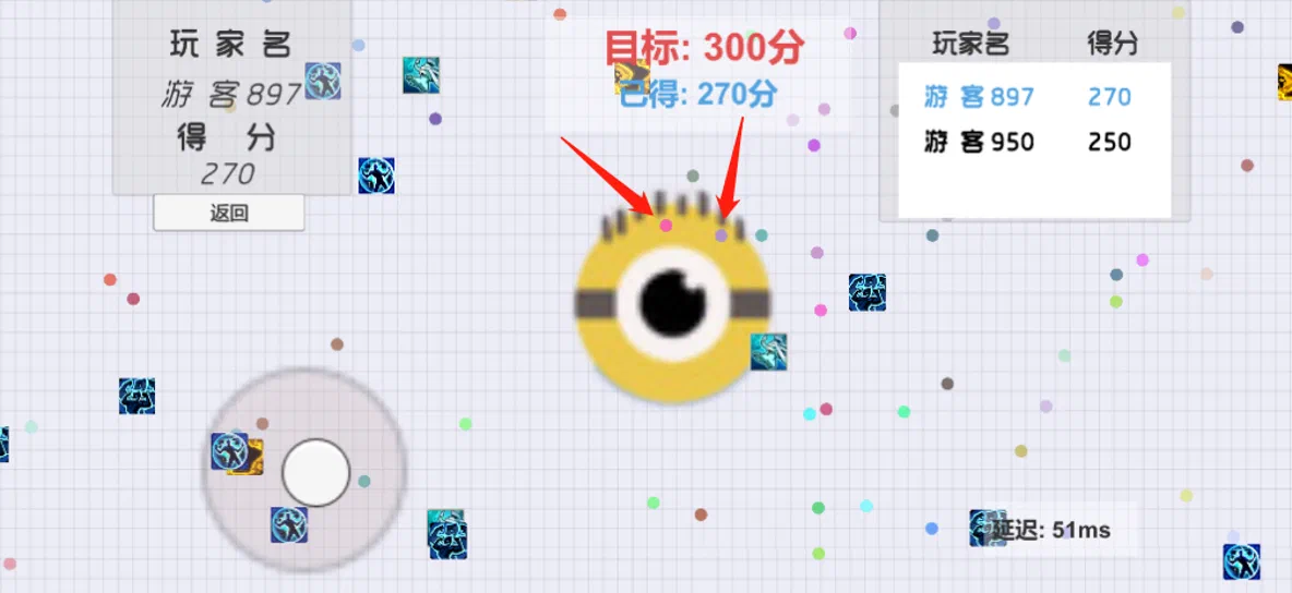 做得贼滥
