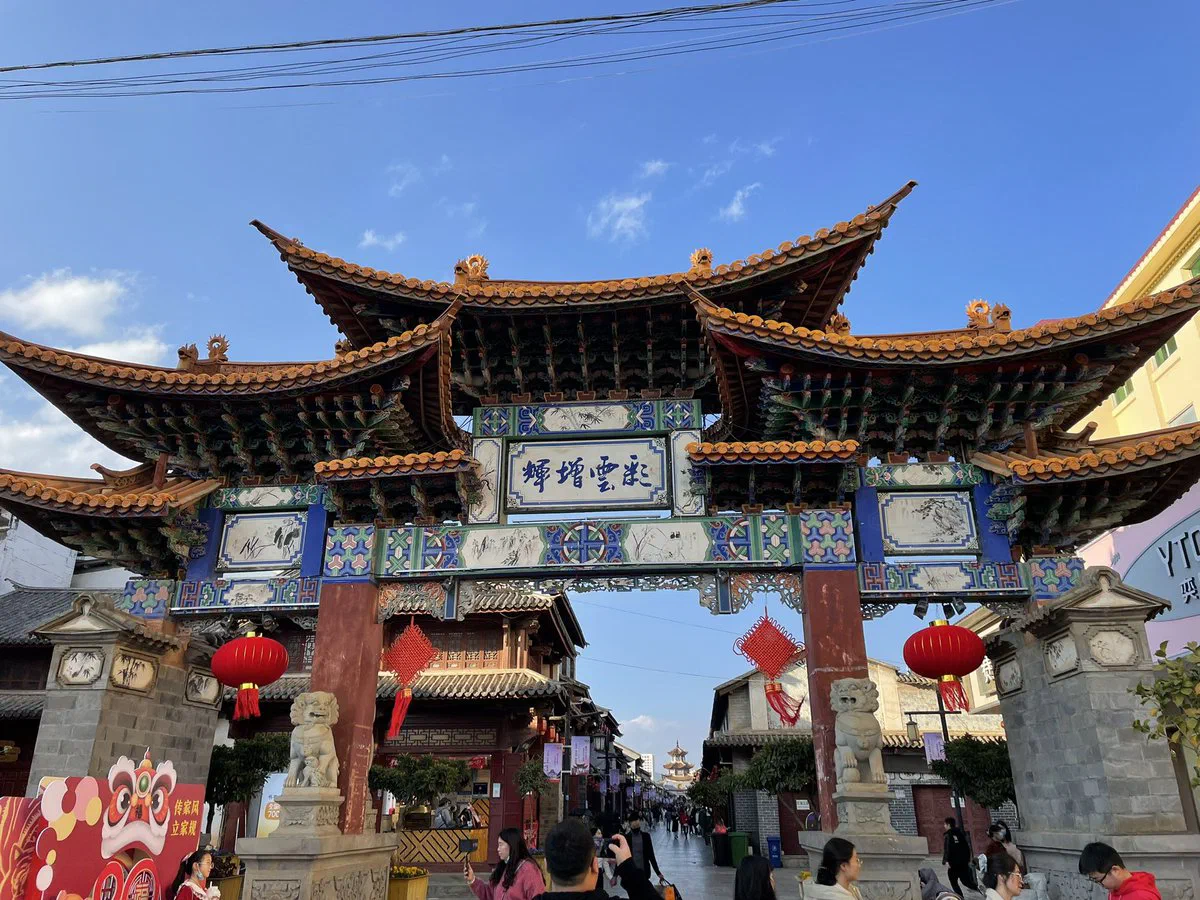 我的老家