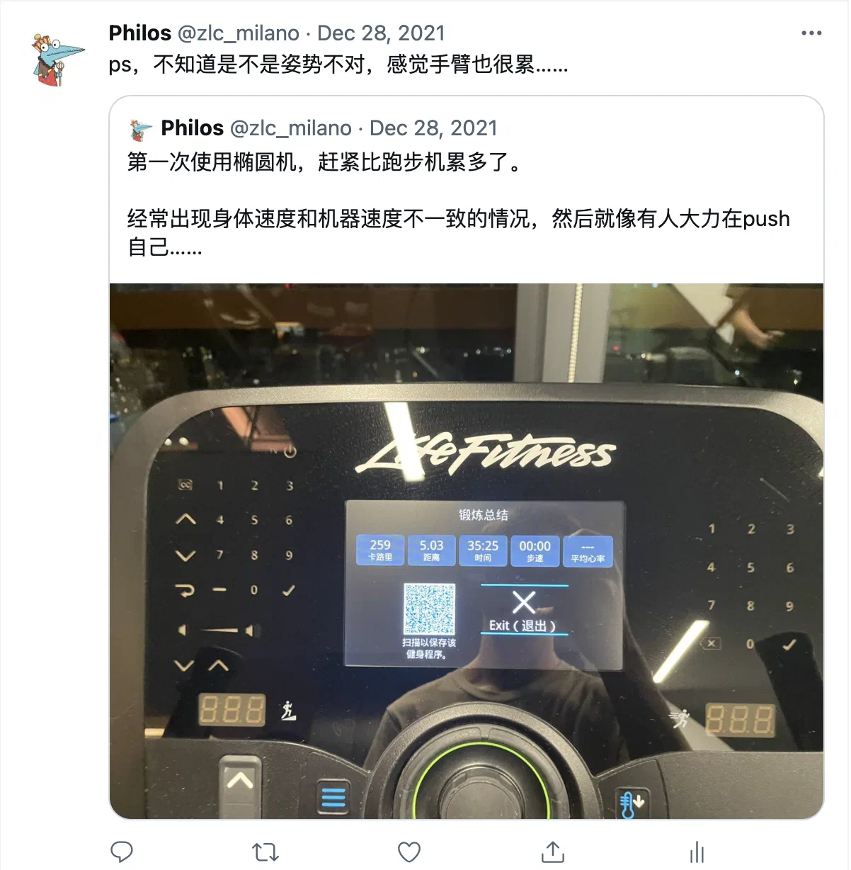 运动记录:首次使用椭圆机,身体节奏跟不上机器,感觉比跑步机更累,手臂也很疲劳。